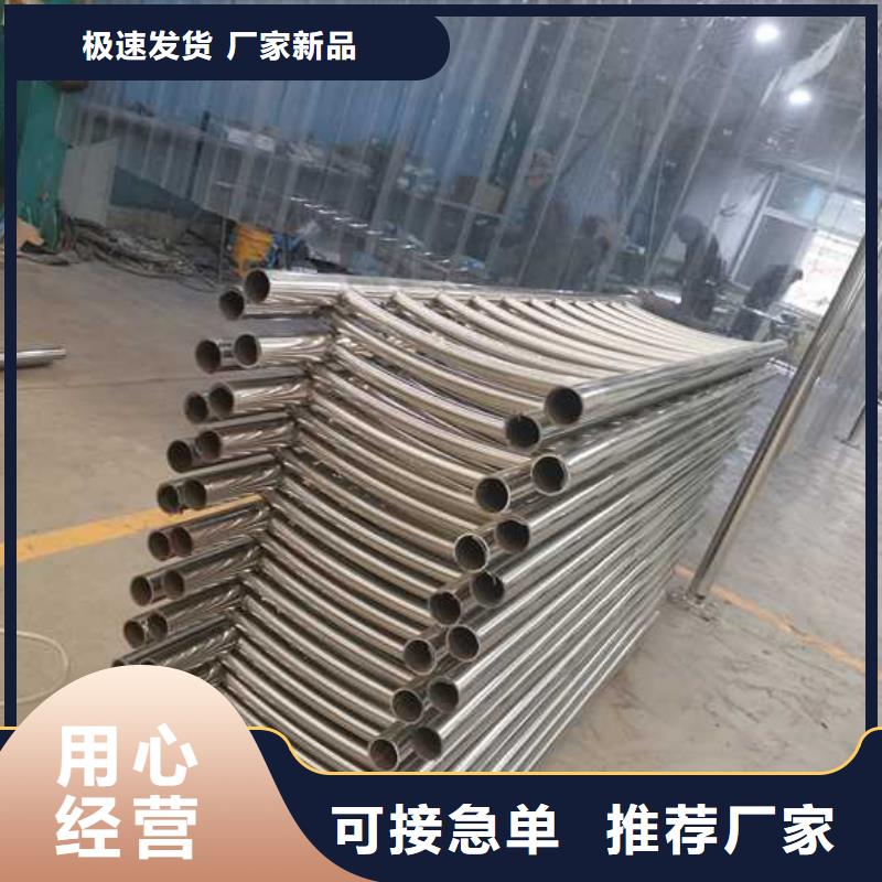 灯光护栏自营品质有保障