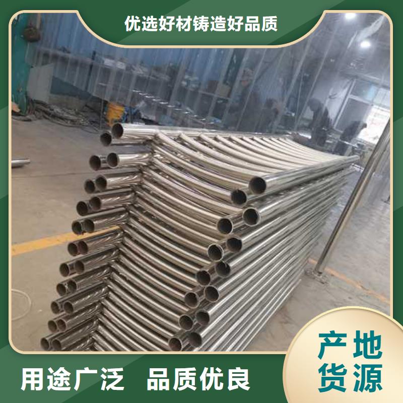【灯光护栏交通防撞围栏量大从优】