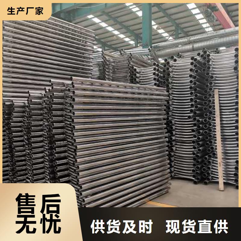 灯光护栏诚信经营质量保证