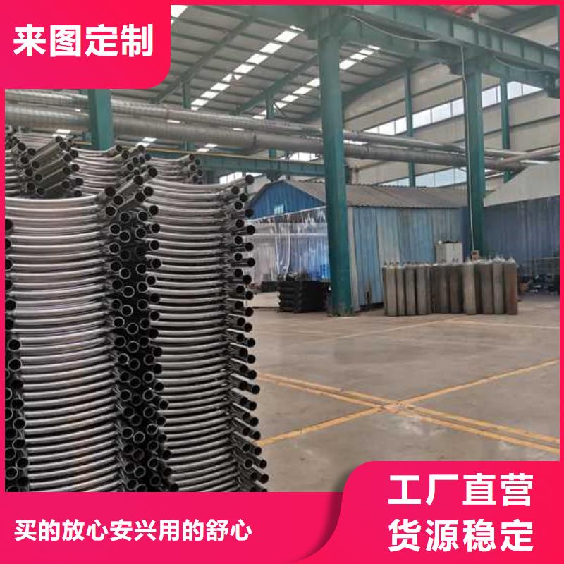 灯光护栏价格实惠