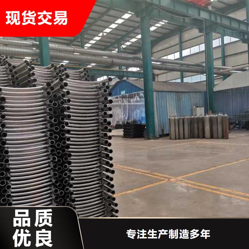【灯光护栏不锈钢护栏厂免费询价】
