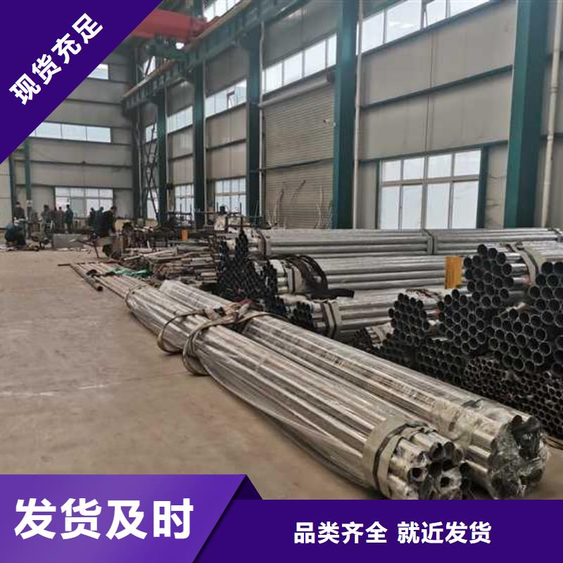 灯光护栏的简单介绍