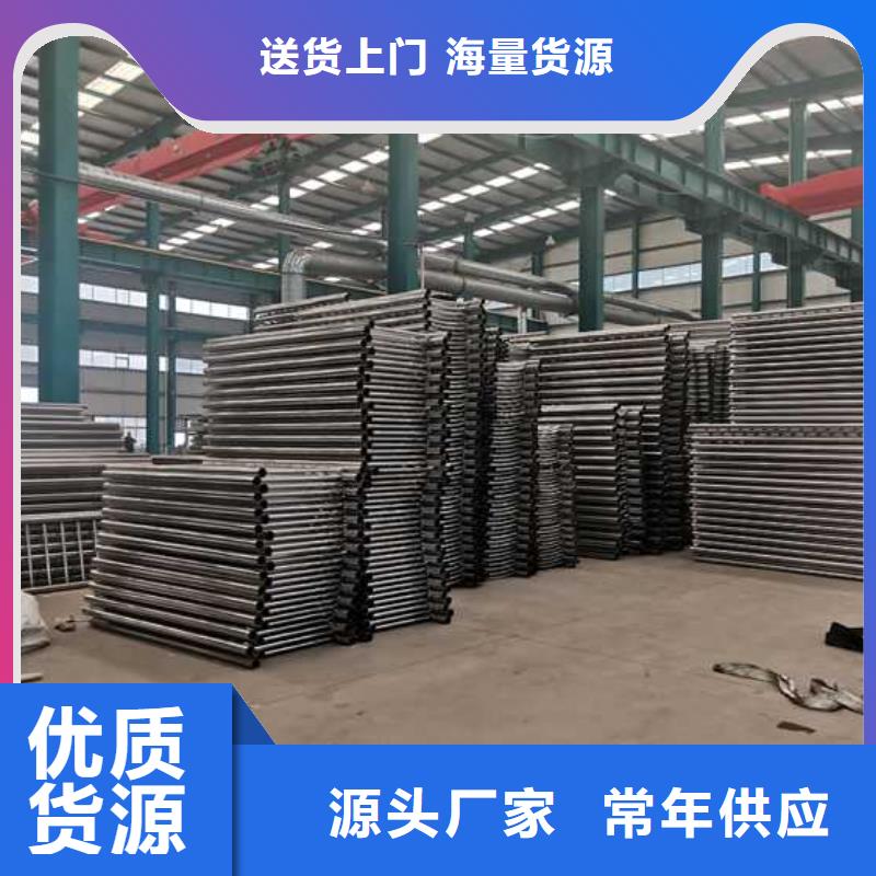 灯光护栏不锈钢护栏厂经验丰富品质可靠