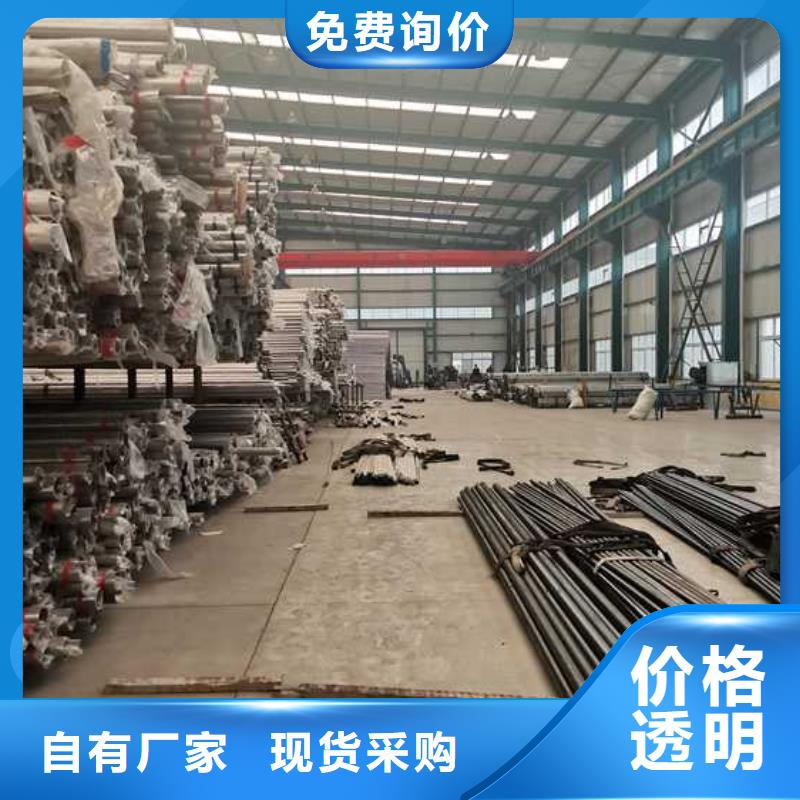 灯光护栏产品细节参数