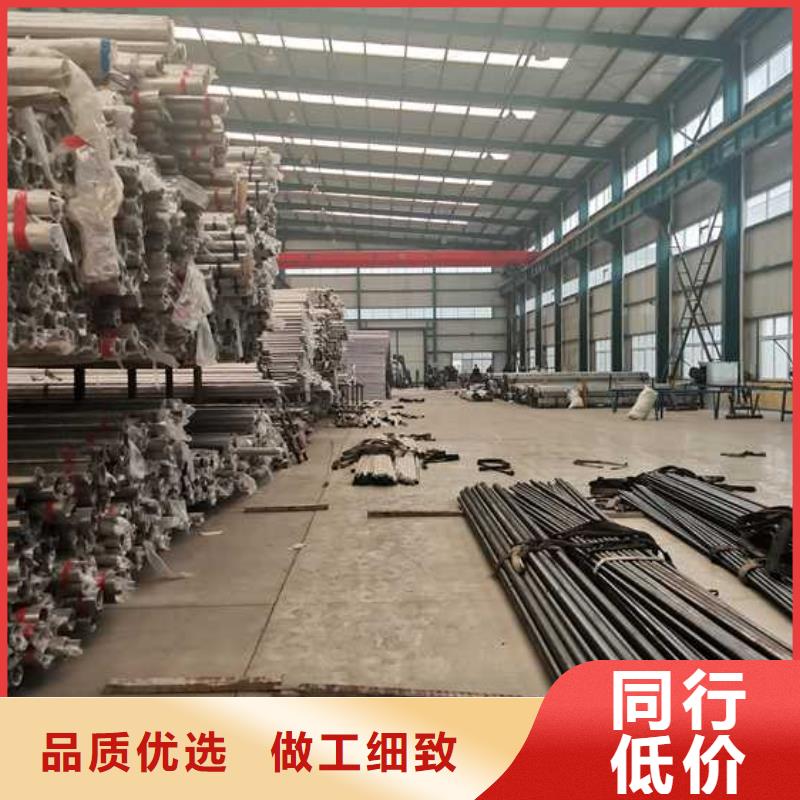 灯光护栏-M型防撞护栏一个起售