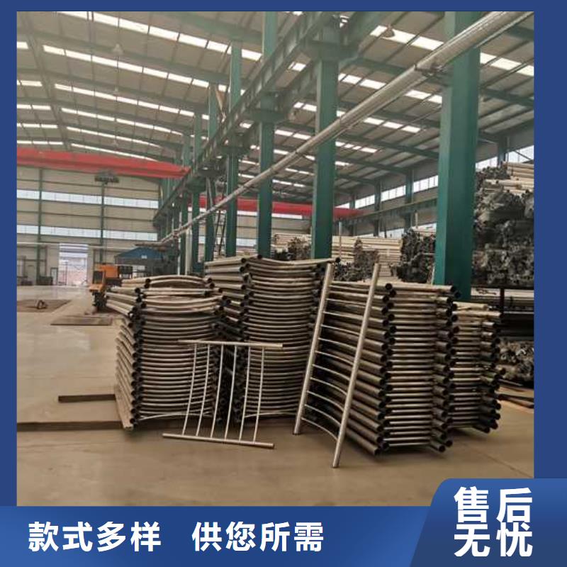  灯光护栏厂家新品