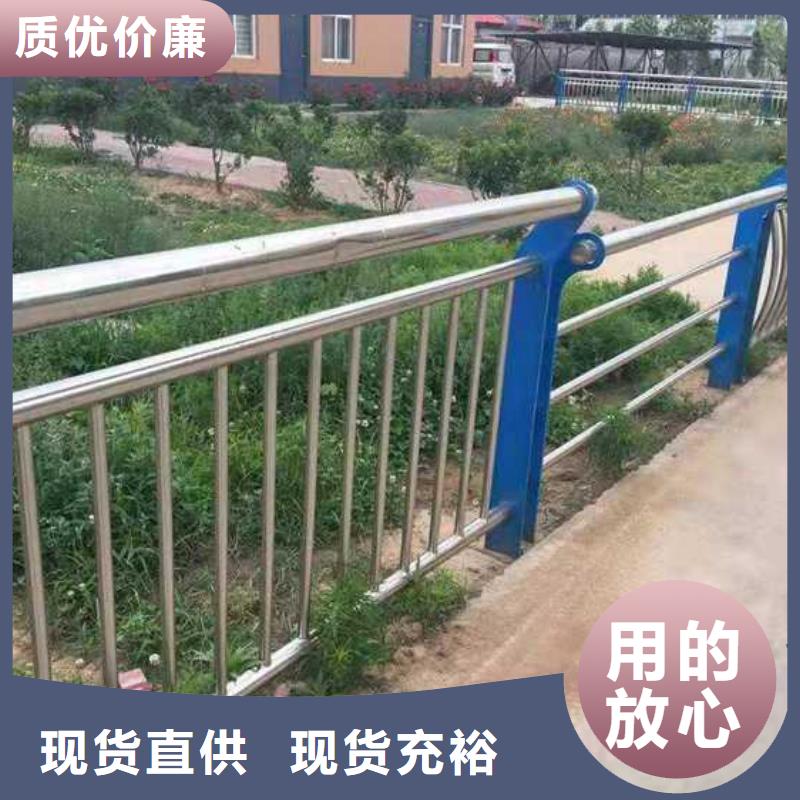 灯光护栏防撞护栏立柱工厂认证