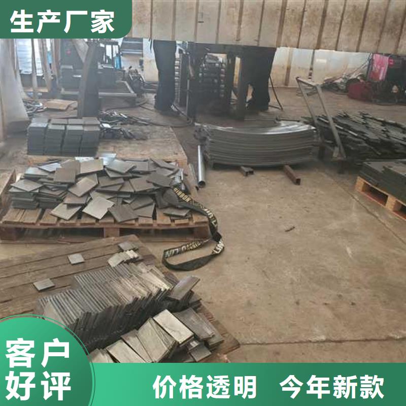 灯光护栏 304不锈钢复合管来图来样定制