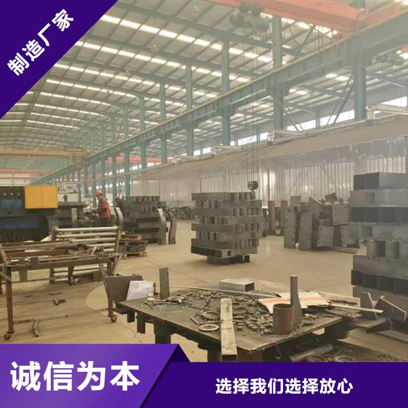 灯光护栏【不锈钢护栏厂】源头厂家直销