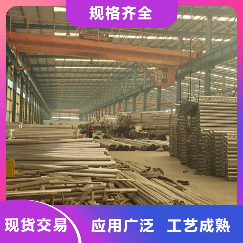 【灯光护栏】_桥梁防撞护栏源厂定制