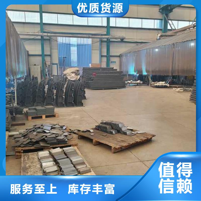 灯光护栏-河道护栏厂家售后完善