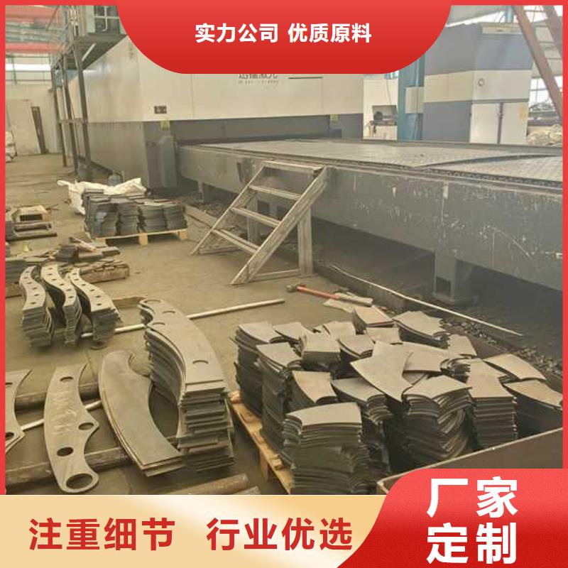 灯光护栏河道护栏就近发货