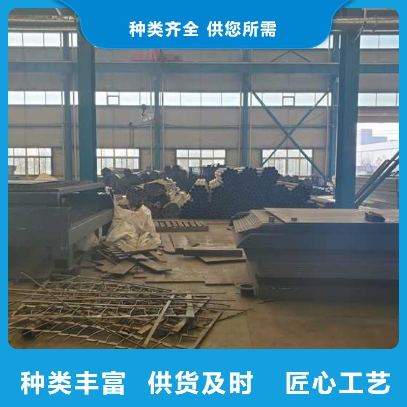 灯光护栏不锈钢桥梁护栏厂厂家直销省心省钱