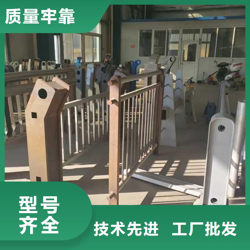 护栏不锈钢护栏厂实拍展现