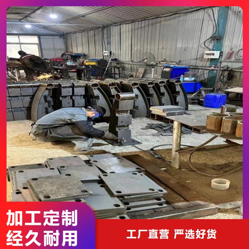 景观护栏支持定制批发