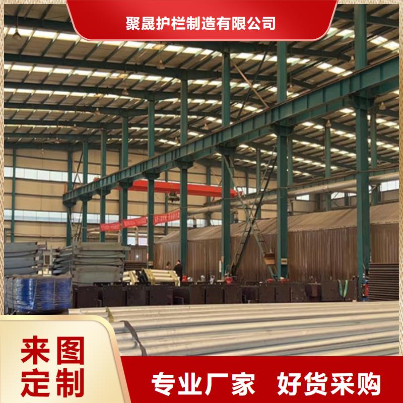 景观护栏【交通护栏】用品质赢得客户信赖