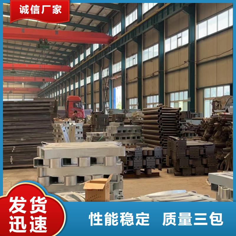 景观护栏【【防撞护栏】】品质可靠