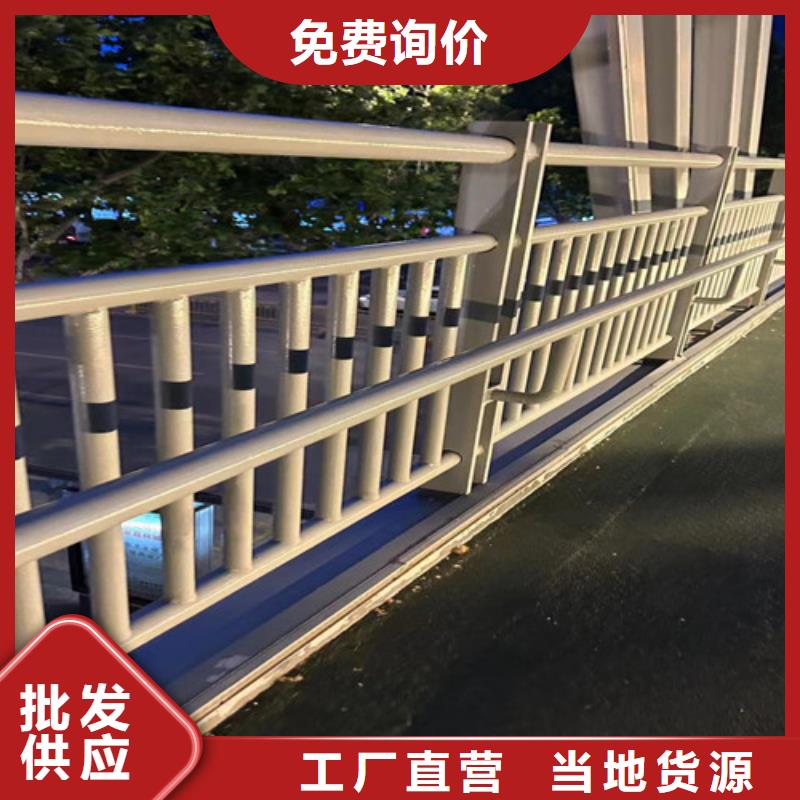 景观护栏钢丝绳护栏专注生产N年