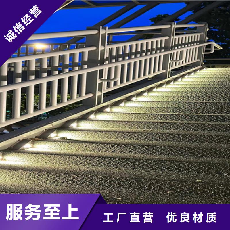 景观护栏,河道护栏实力派厂家