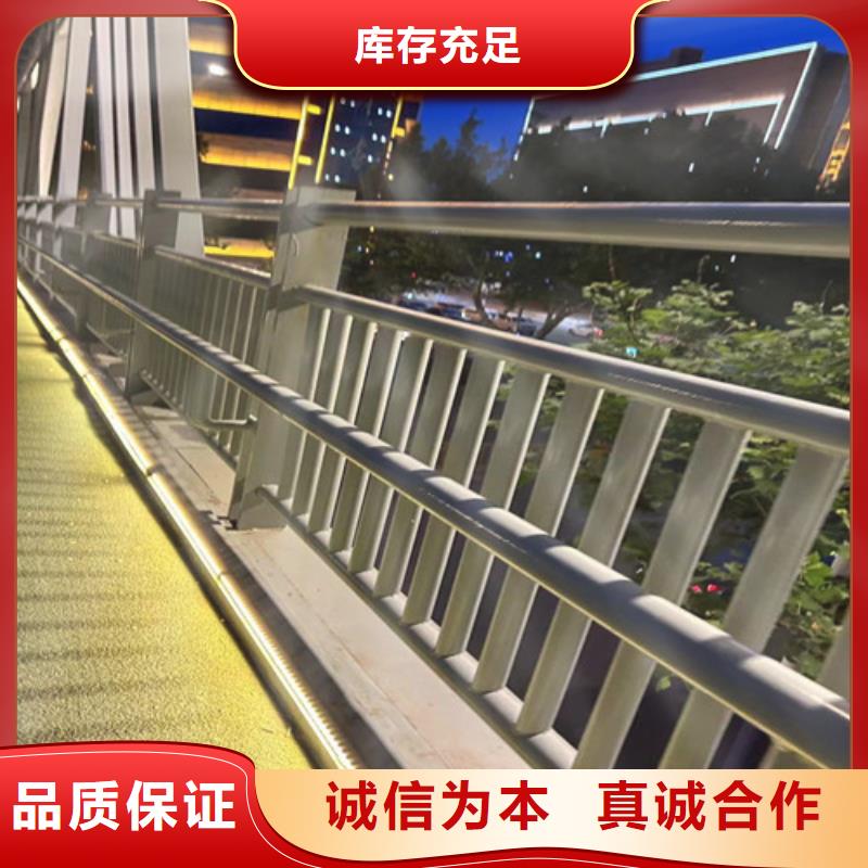 定做桥梁钢护栏