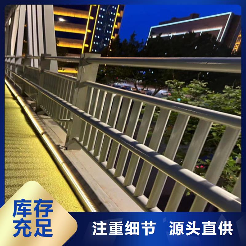 景观护栏,城市景观防护栏每个细节都严格把关