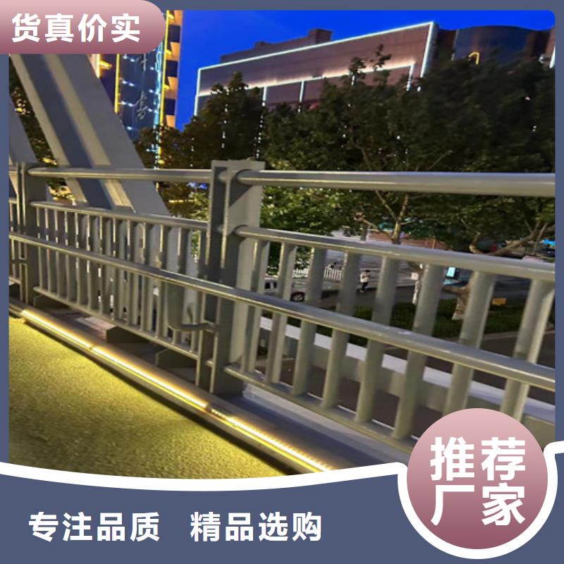  景观护栏支持大批量采购