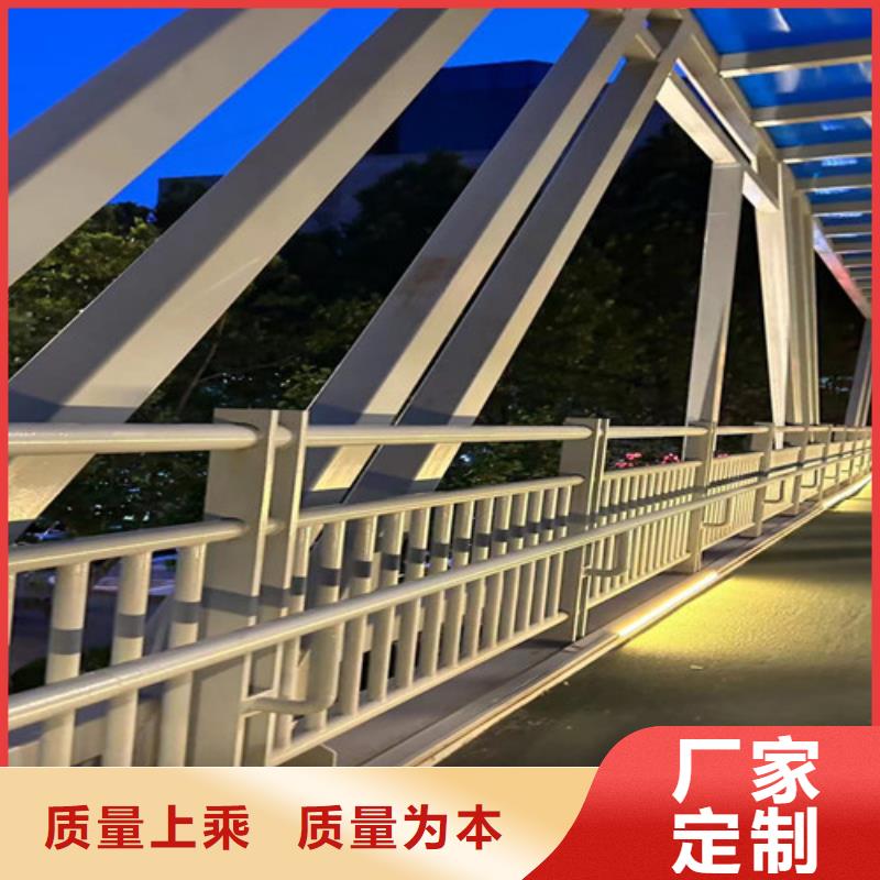 景观护栏镀锌喷塑防撞栏有实力有经验