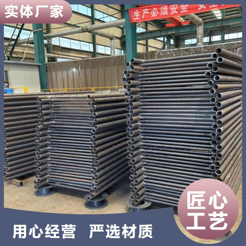  景观护栏工厂价格