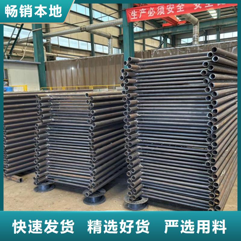 桥梁护栏价格比较