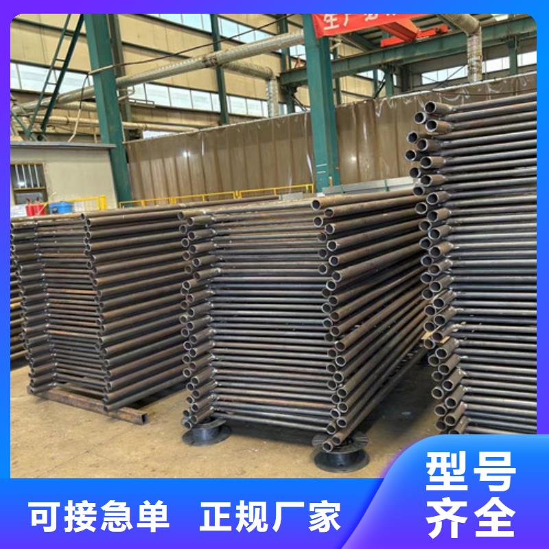  景观护栏一件也发货