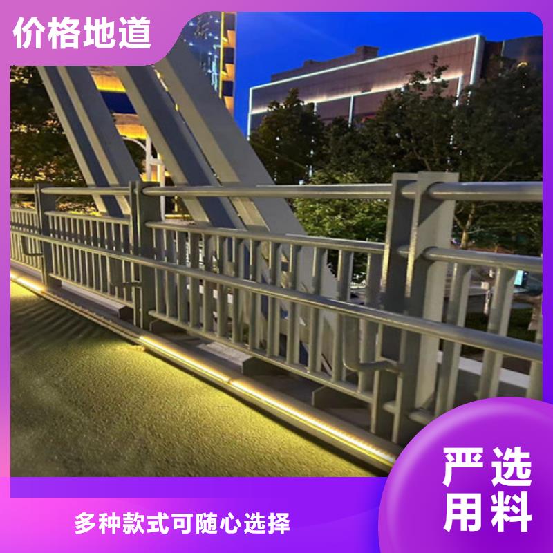 【景观护栏,桥梁护栏价格实惠工厂直供】