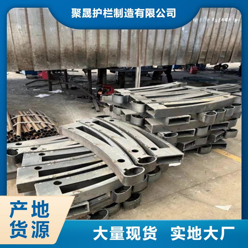 【景观护栏灯光防撞护栏质量优价格低】