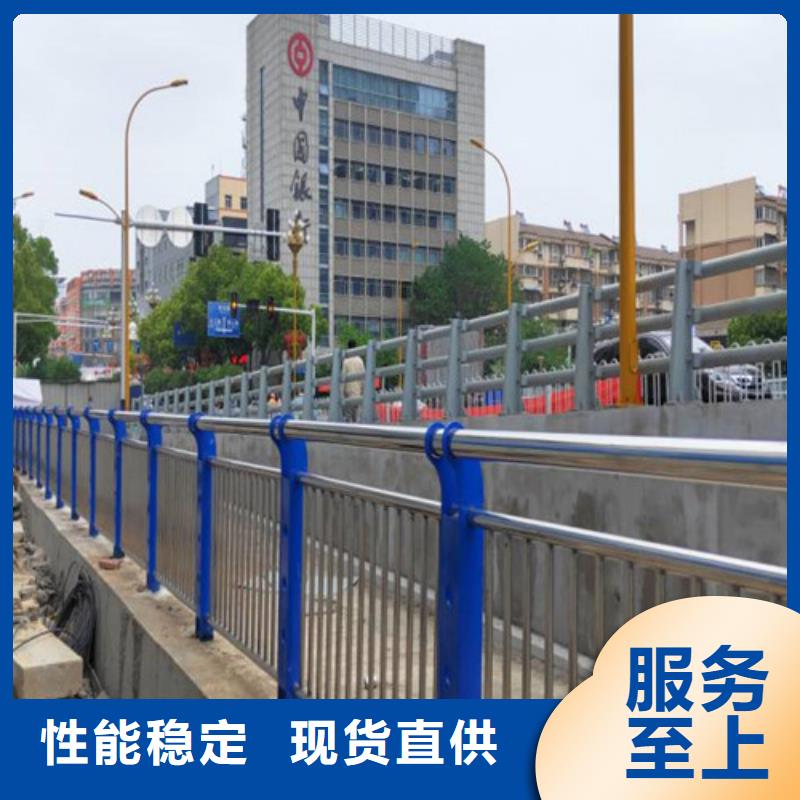 防撞桥梁护栏、防撞桥梁护栏生产厂家-认准聚晟护栏制造有限公司
