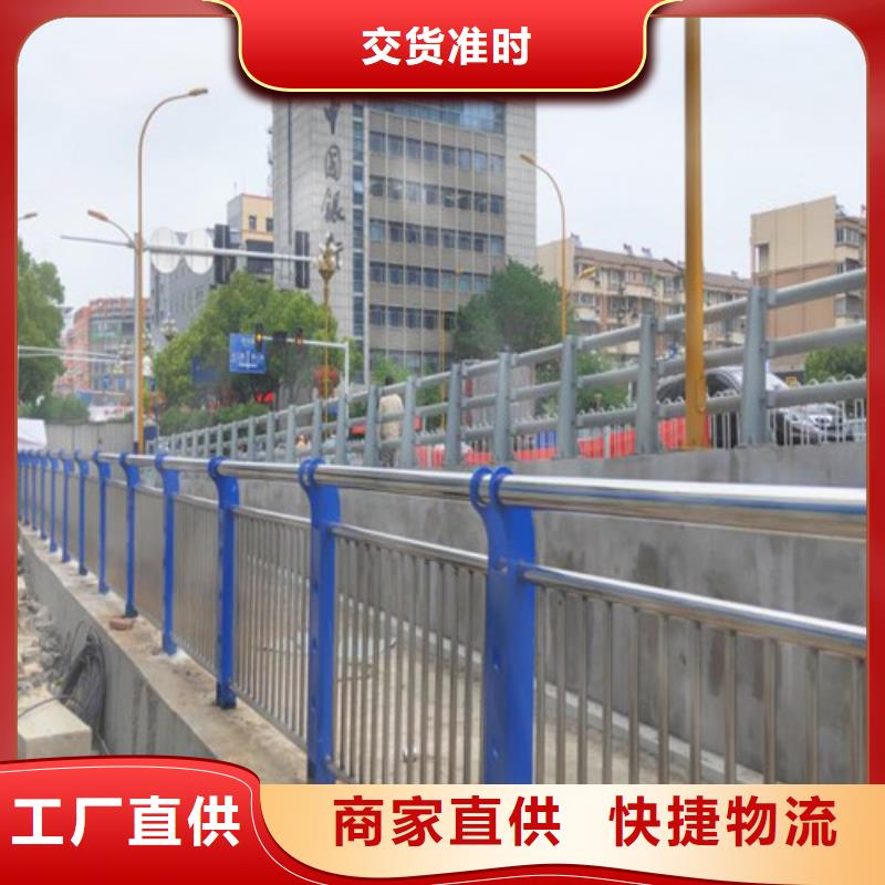 护栏2道路护栏质量三包