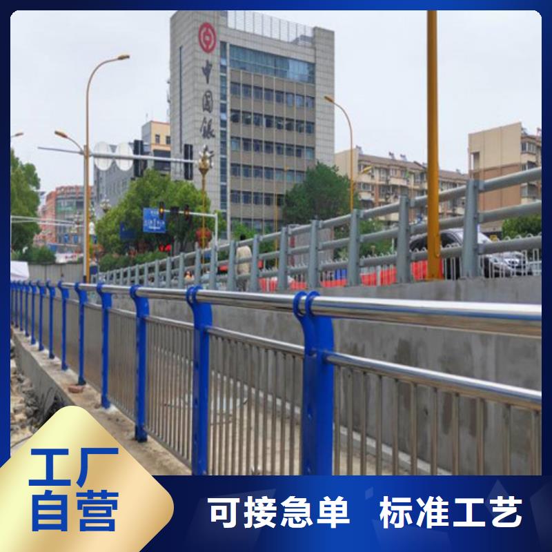 景观护栏不锈钢复合管护栏厂家销售
