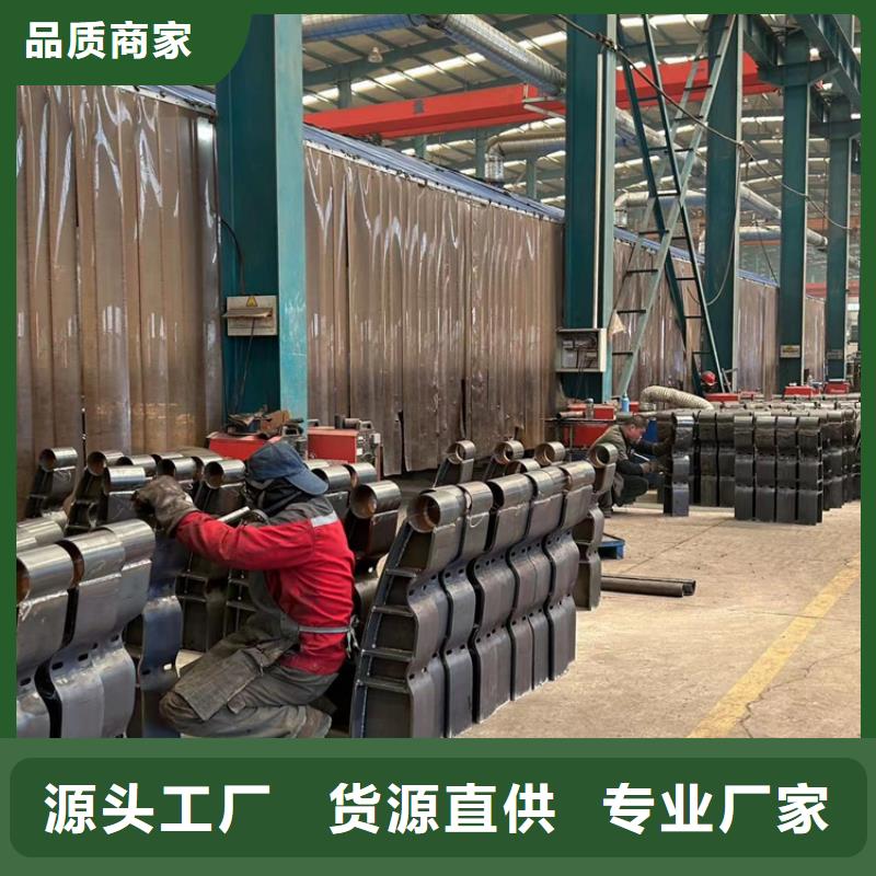 景观护栏【不锈钢桥梁护栏厂】源头厂商