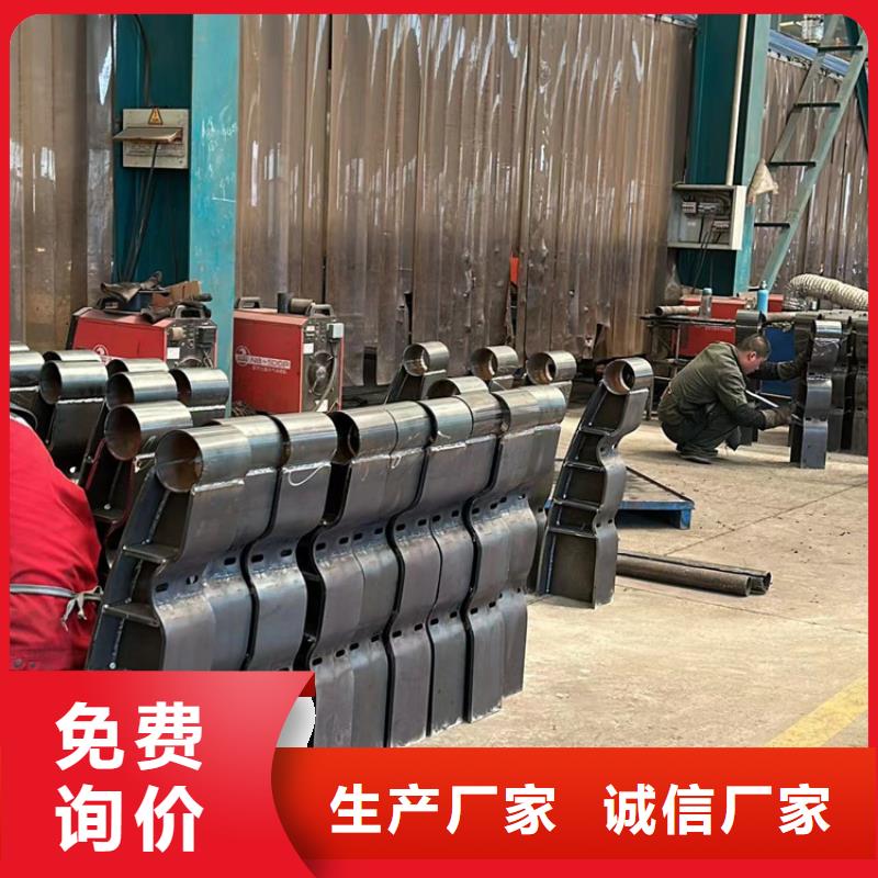 景观护栏防撞护栏诚信商家服务热情