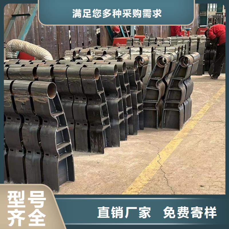 景观护栏镀锌管景观护栏高标准高品质