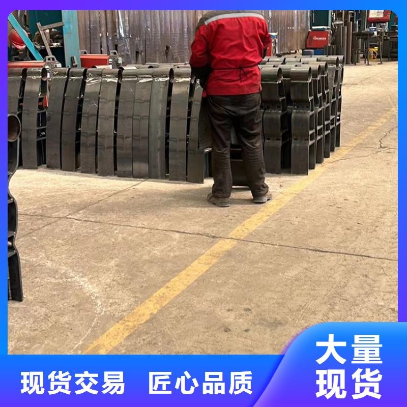 【景观护栏】 不锈钢桥梁护栏厂性能稳定