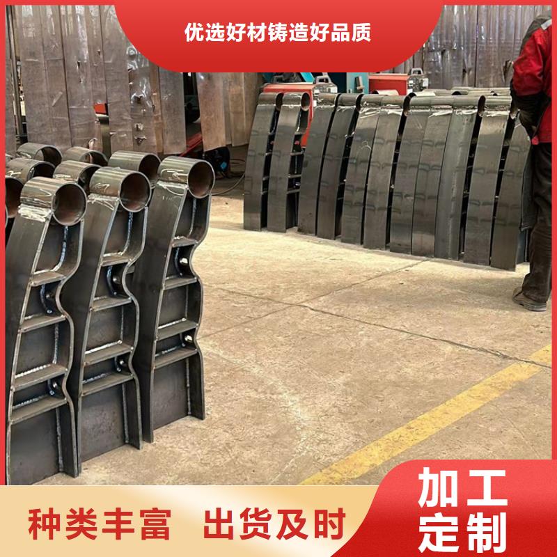景观护栏工艺精细质保长久