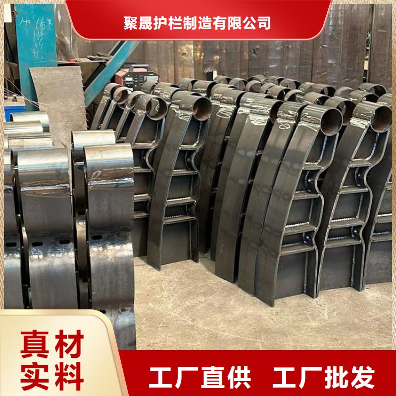 景观护栏快速报价