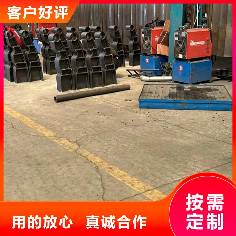 景观护栏 防撞立柱来图来样定制