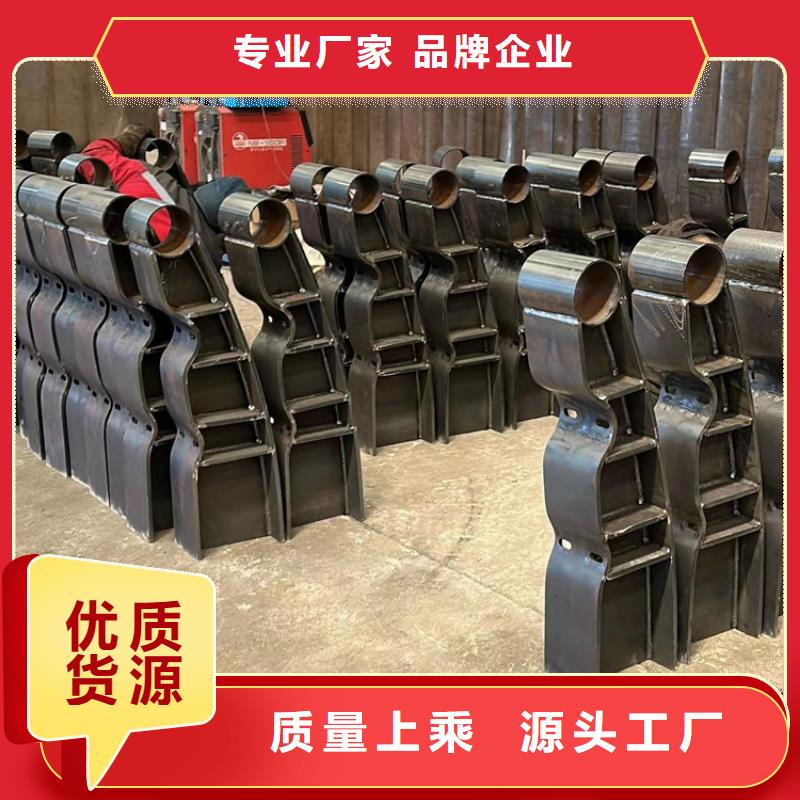 桥梁两侧防撞护栏优质供货商