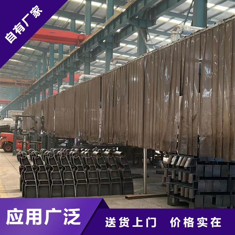 景观护栏_桥梁防撞护栏厂家直销规格多样