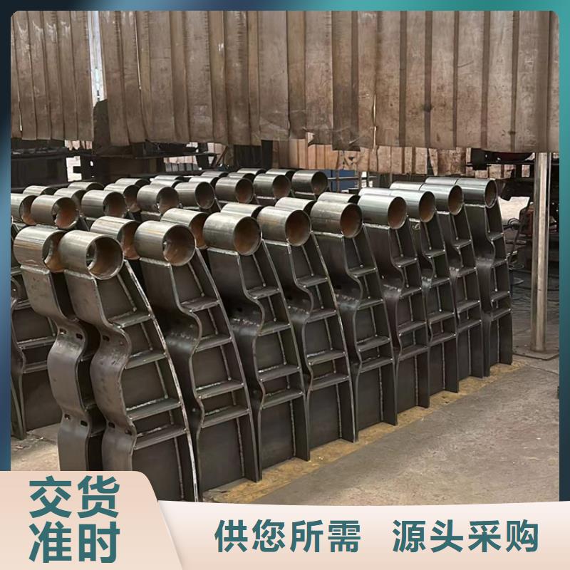 景观护栏-不锈钢桥梁护栏厂大库存无缺货危机
