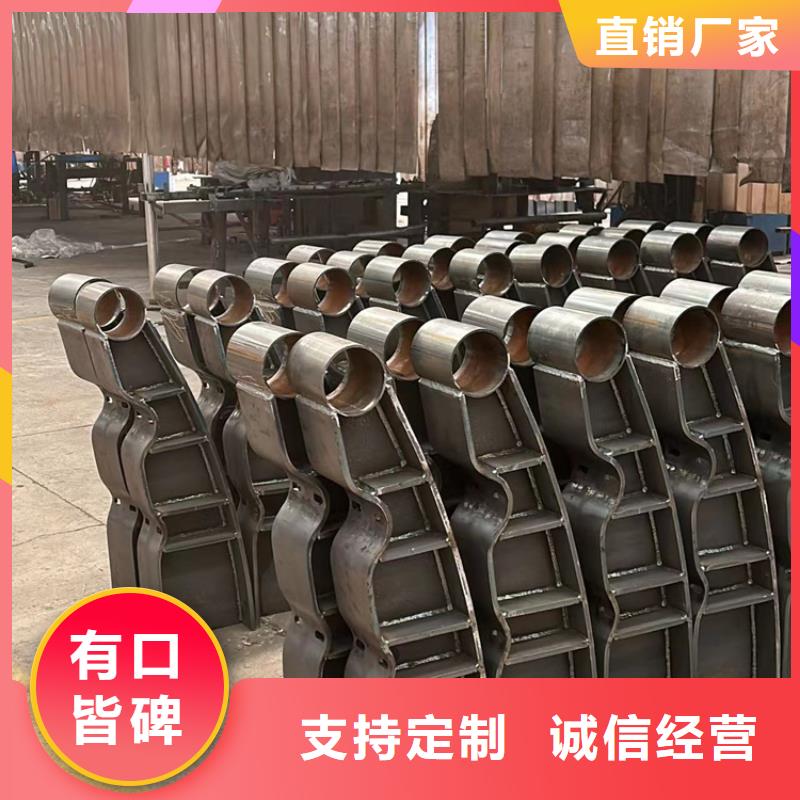 防撞桥梁护栏、防撞桥梁护栏生产厂家-认准聚晟护栏制造有限公司