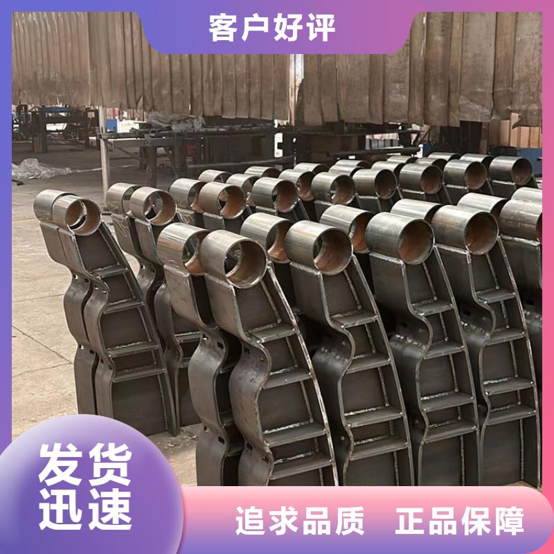 桥梁两侧防撞护栏欢迎询价