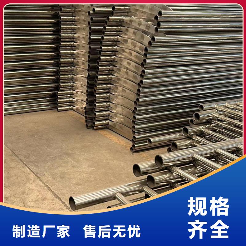 景观护栏【波形护栏】让利客户