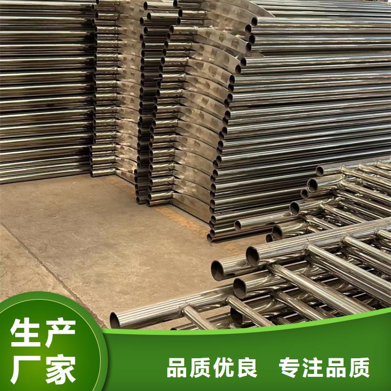 高铁护栏产品参数