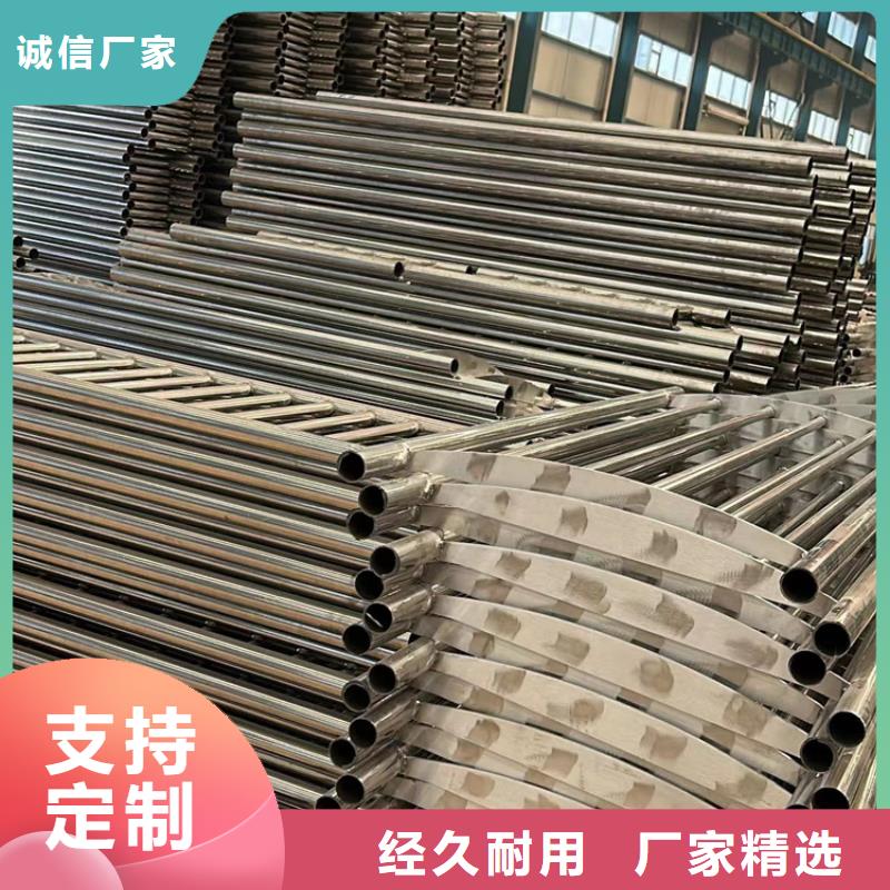 景观护栏不锈钢护栏厂规格齐全